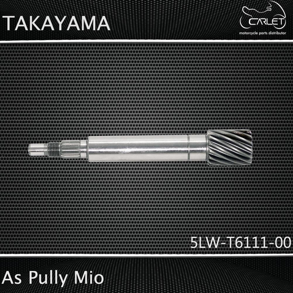 Takayama As Pulley / Pully (15T) Mio