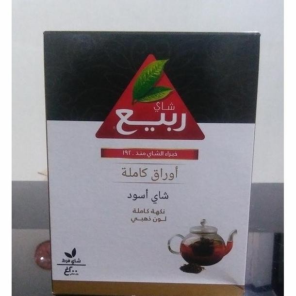 

Terbaru, Teh Rabea 200 Gram Original Arab Saudi Teh Arabian Black Tea Full Leaf