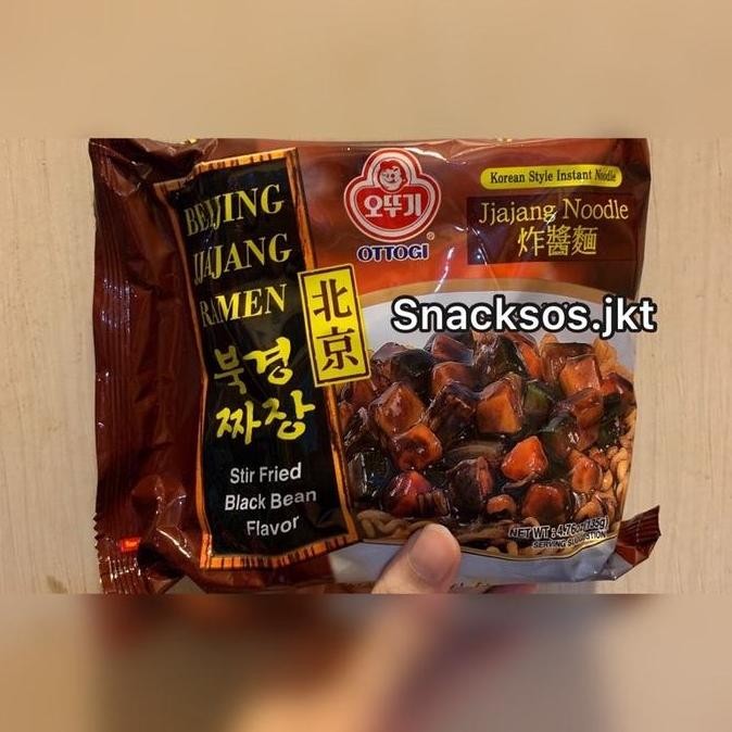 

OTTOGI BEIJING JJAJANG RAMEN - CHAJANG RAMEN