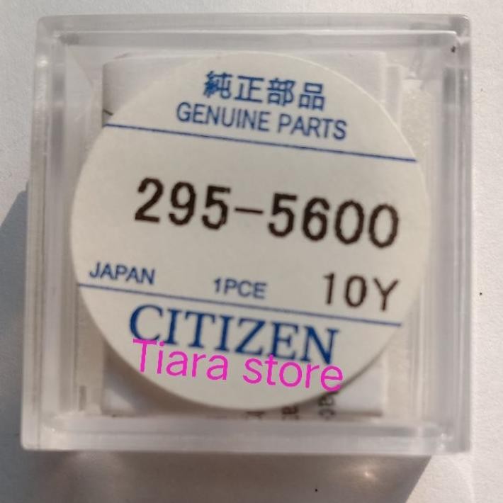 Citizen MT920 Baterai Jam Eco-Drive