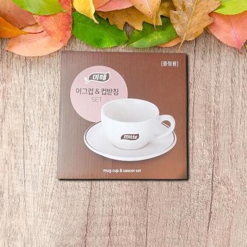 Mug Cup / Saucer Set / Gelas / Cangkir Kopi