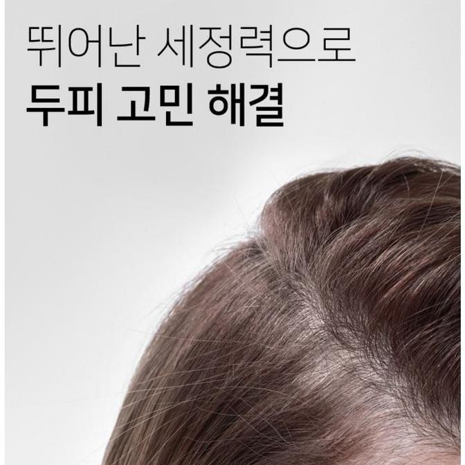 SimplyO Reing Scalp Shampoo 500ml