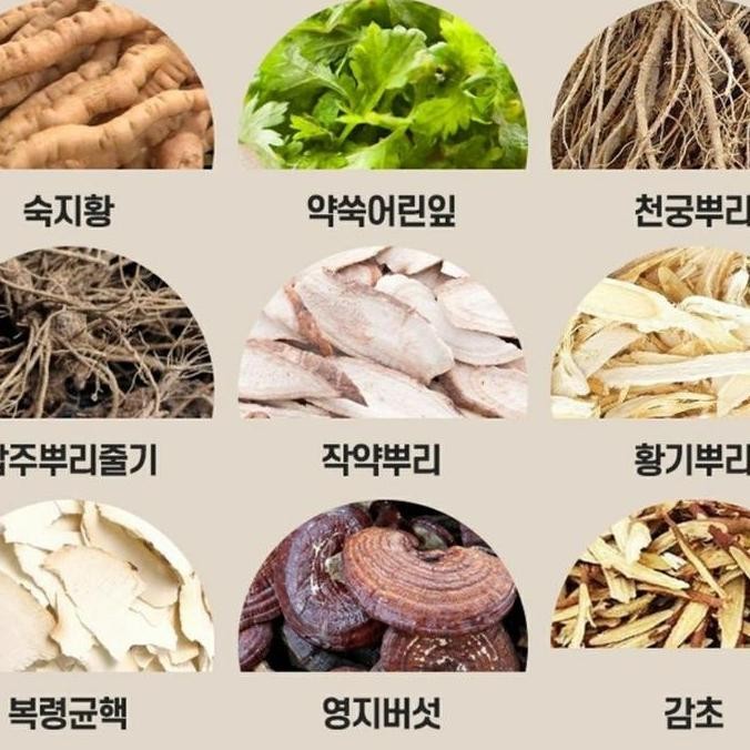 

Ginseng Merah Ekstrak Korea Hansamsu