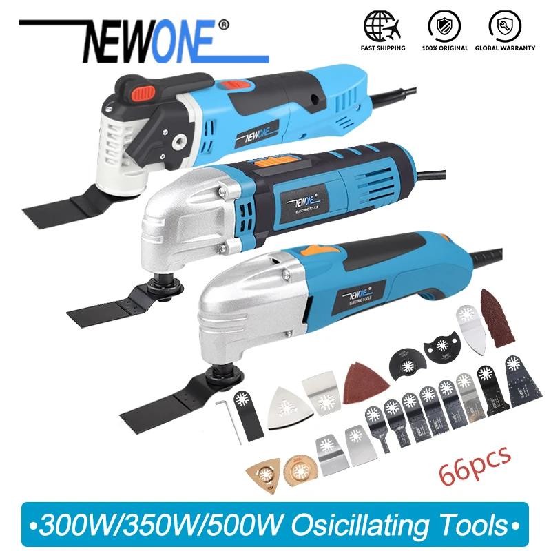 NEWONE 300W/350W/500W Oscillating Tool Multifunction Power Tool Electric Trimmer Renovator saw 3with