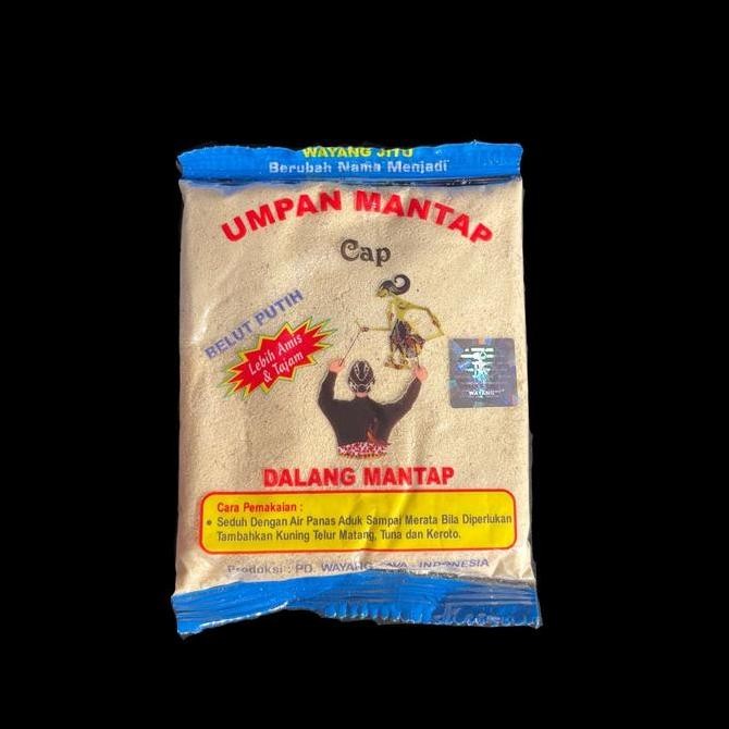 Umpan Pancing Wayang Mantap Belut Putih