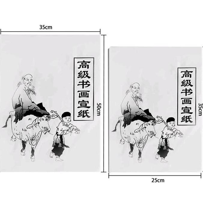 

new !!! CHINESE XUAN ZHI RICE PAPER FOR CALLIGRAPHY KERTAS NASI UNTUK MENULIS KALIGRAFI CINA