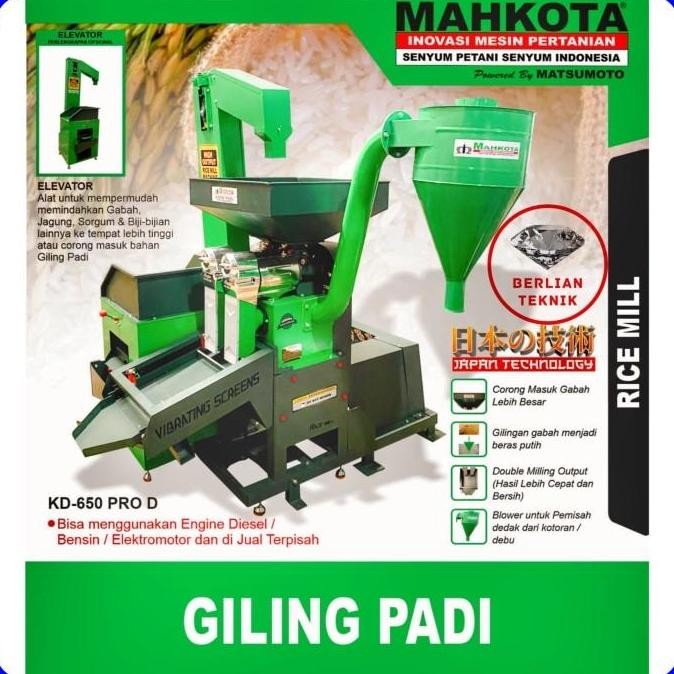 Gilingan Padi Kombinasi  Mahkota KD 650 PRO D