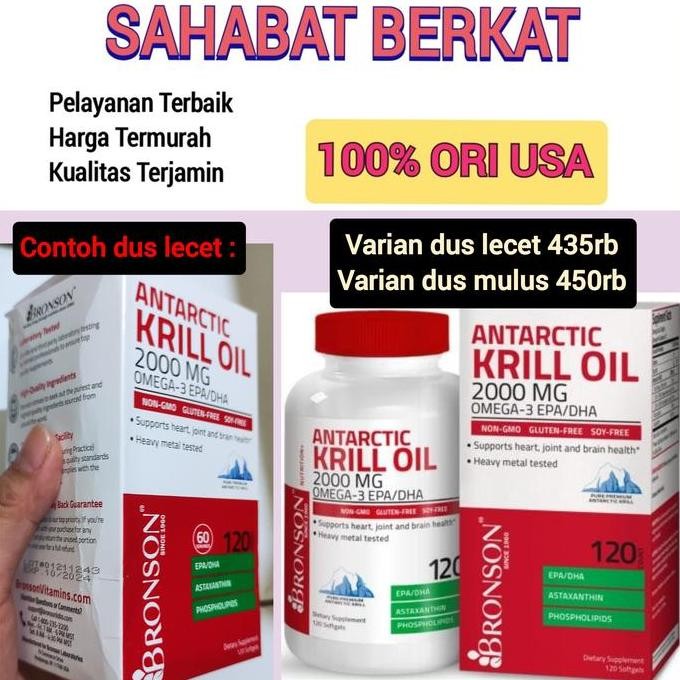 Bronson Antarctic Krill Oil 1000 mg 2000 mg 60 120 180 softgel
