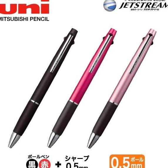 

NEW Uni Jetstream Multi 2 Color + Pencil 0.5 mm Ballpoint Pen MSXE380005