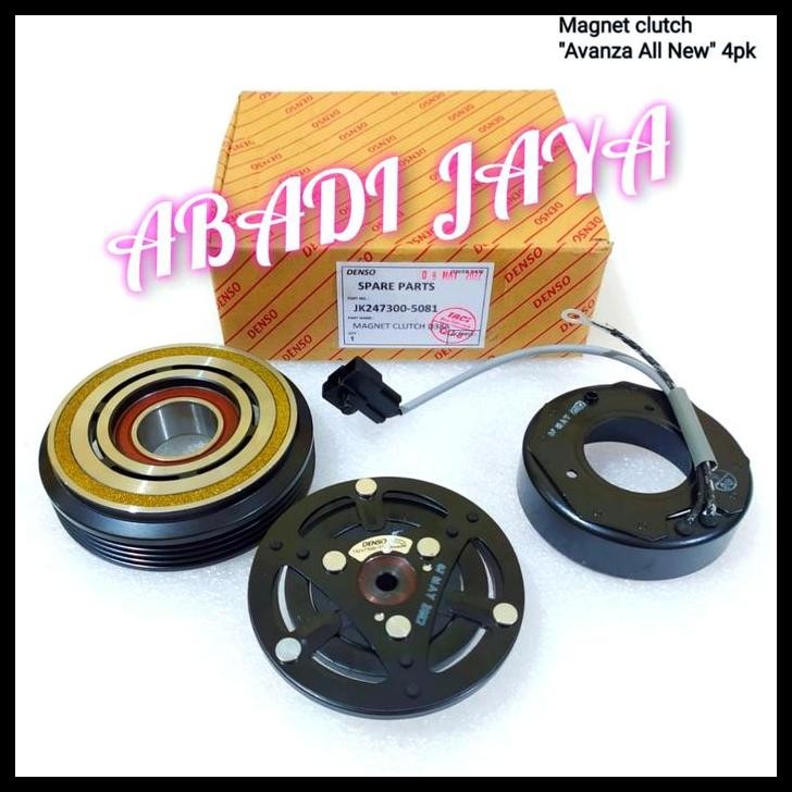 GRATIS ONGKIR MAGNET CLUTCH KOMPRESOR ALL NEW AVANZA XENIA 4PK JK247300-5081 DENSO 