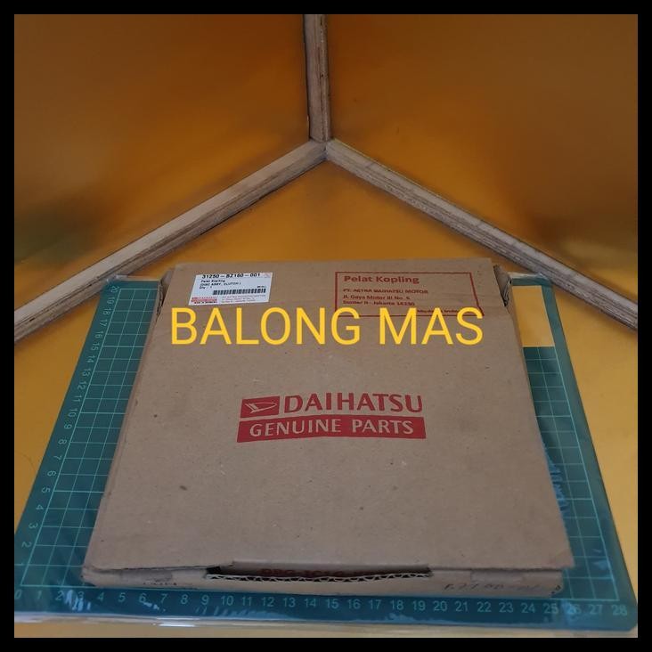 TERMURAH KAMPAS KOPLING DAIHATSU GRANMAX ORI 31250-BZ160-001 