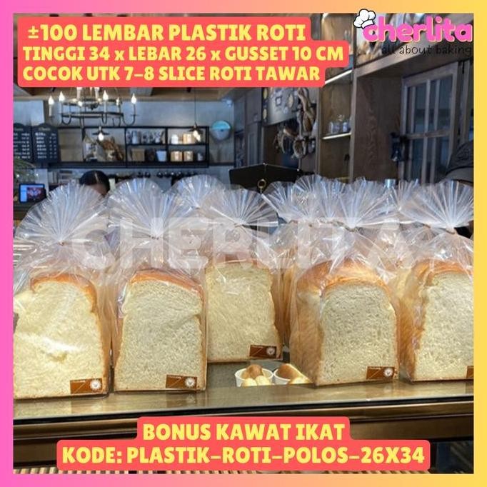 

PLASTIK ROTI TAWAR SLICE TOAST - KANTONG PACKAGING ROTI ESTETIK PREMIUM ASLI