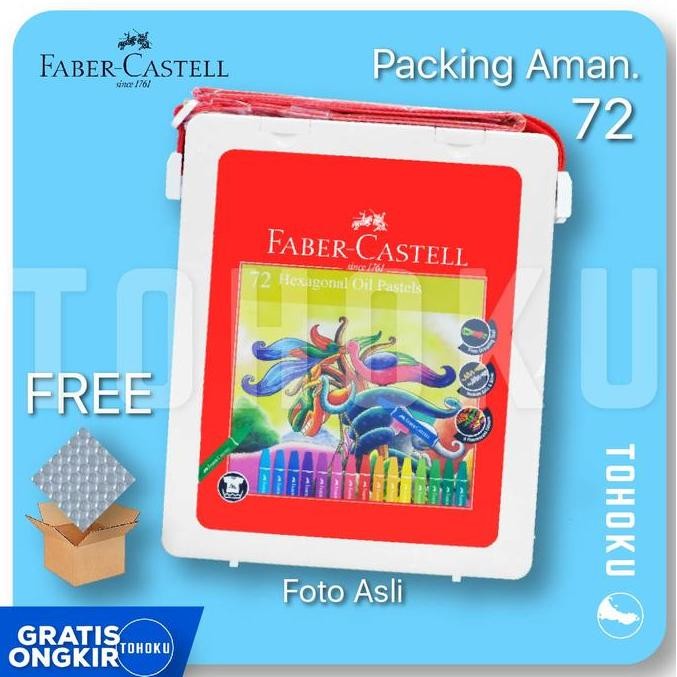 

CRAYON FABER CASTELL HEXAGONAL OIL PASTEL ISI LENGKAP KOTAK PLASTIK ANAK SEKOLAH ASLI