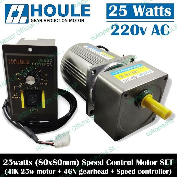 HOULE Motor 25W 220v AC 4IK Variable Speed Control Gear Motor Gearbox set 25watt 1P220V 4IK25W 4IK25