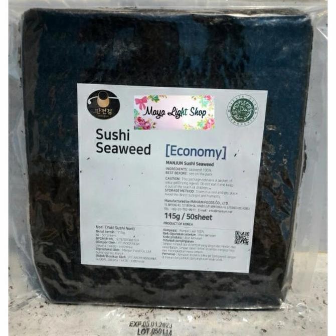 

Jual Nori Rumput Laut Isi 50Lembar Kualitas Terbaik Harga Termurah