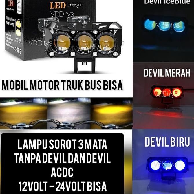 lampu mini sorot 3 mata sql devil 2 warna ac dc motor mobil truk berkualitas