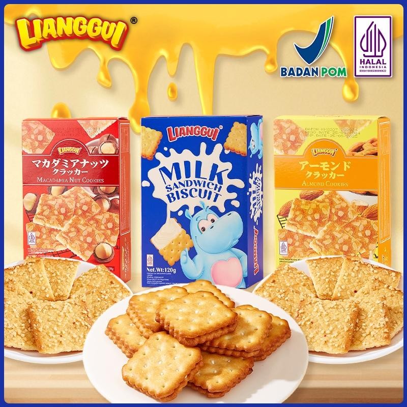 

READY STOCK [ LIANGGUI ] ALMOND COOKIES I MACADAMIA NUT COOKIES | MILK SANDWICH BISCUIT | COOKIES VIRAL | KUKIS ORI!