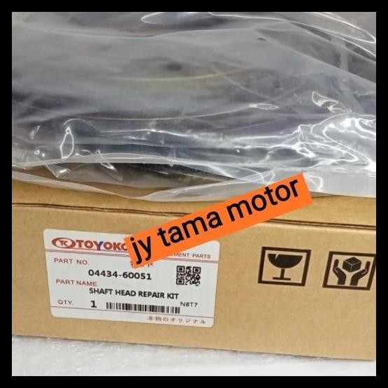 GRATIS ONGKIR SEAL BALL HUB BAL HUB LAND CRUISER LANDCRUISER VX80 VX 80 HDJ80 