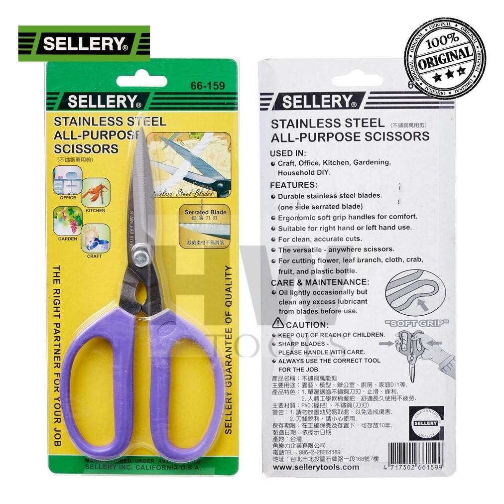 

GUNTING BUNGA SERBAGUNA STAINLESS STEEL ALL PURPOSE SCISSORS SELLERY 66-159 RB3