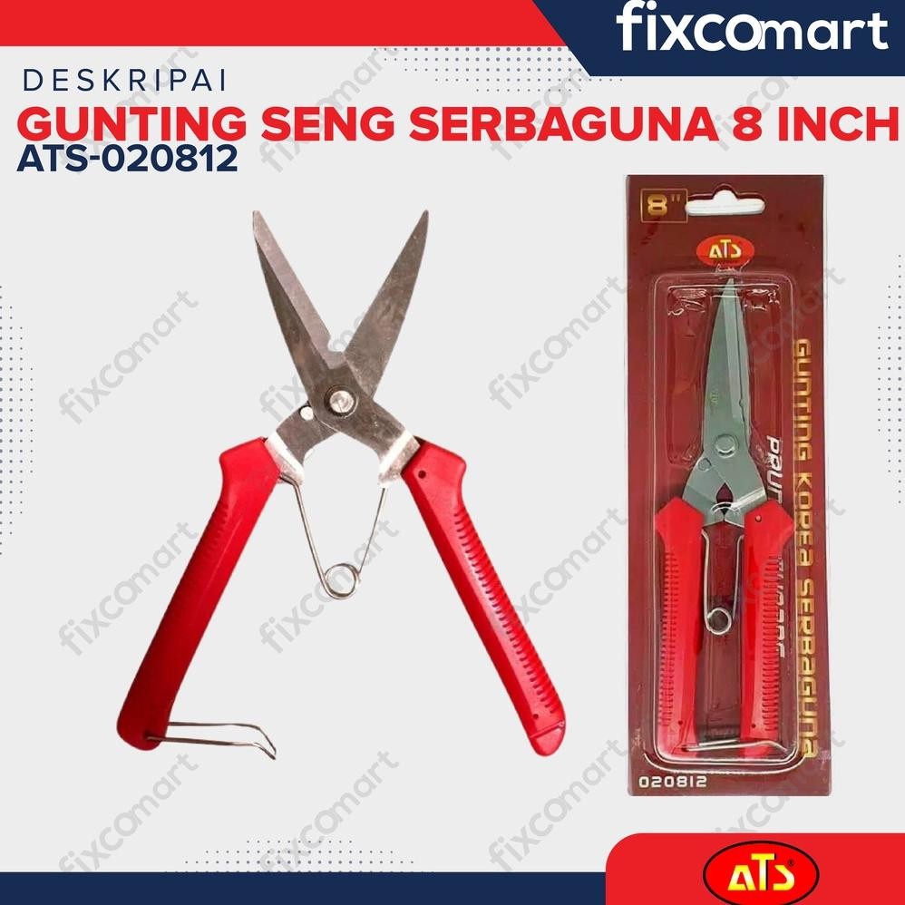 

ATS Gunting Seng Serbaguna 8 Inch RB3