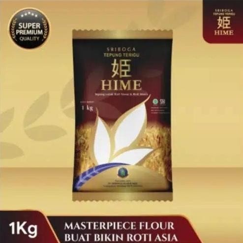 

TEPUNG TERIGU SRIBOGA HIME KEMASAN 1 KG Nugi