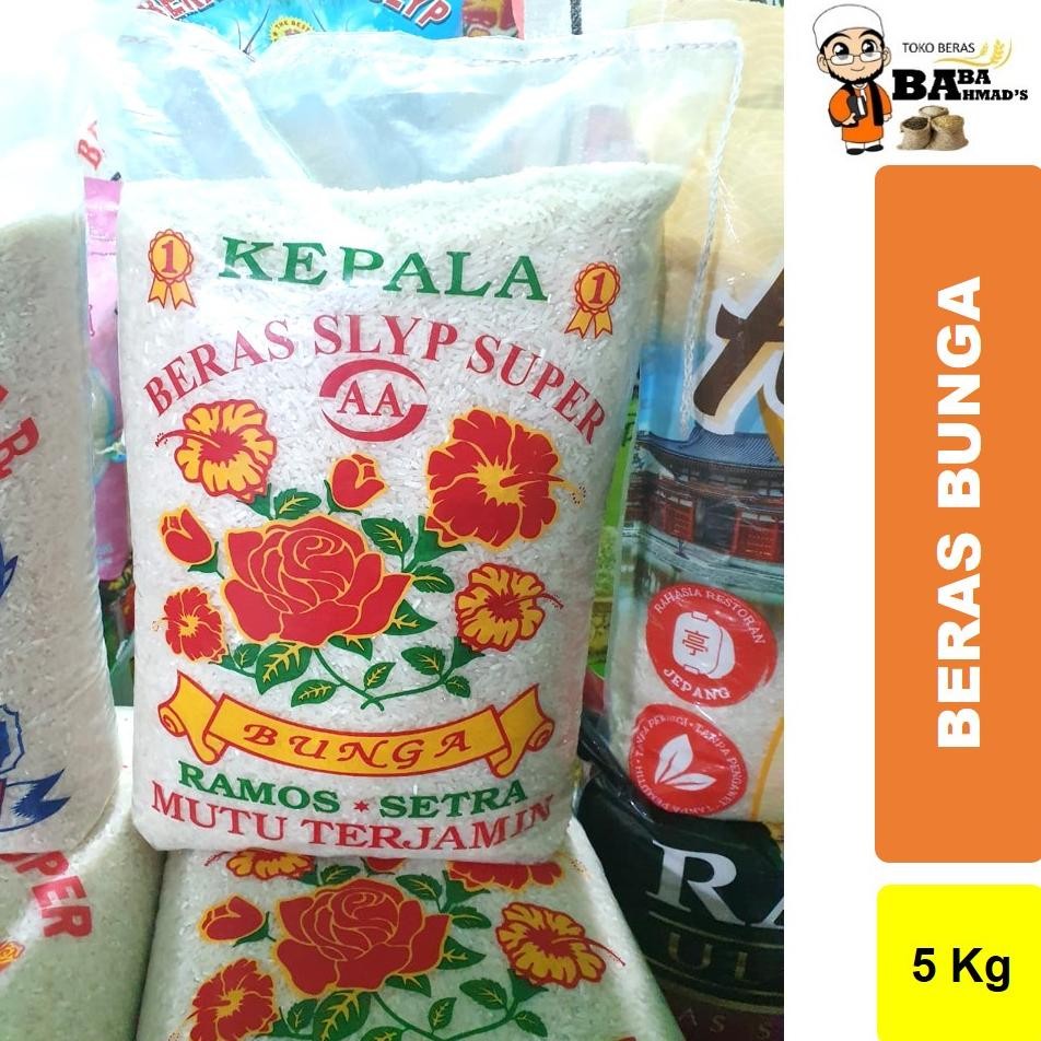 

Beras Setra Ramos Cap Bunga - 5kg/10kg/15kg/20kg/25kg Nugi
