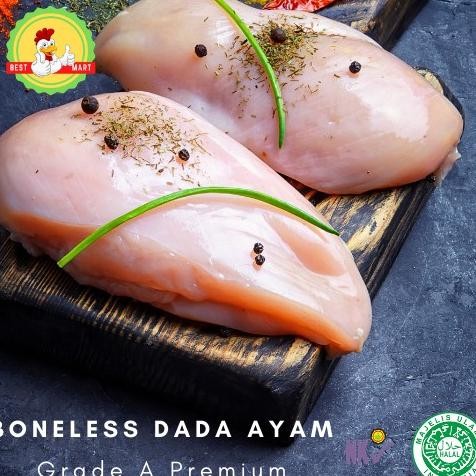 

Boneless Dada Ayam Fillet 1 Kg Frozen Halal MUI Nugi