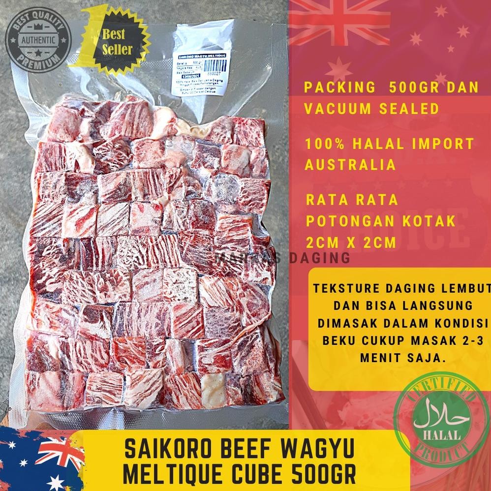 

SAIKORO BEEF WAGYU MELTIQUE CUBE / DAGING KOTAK / BBQ 500gram Nugi