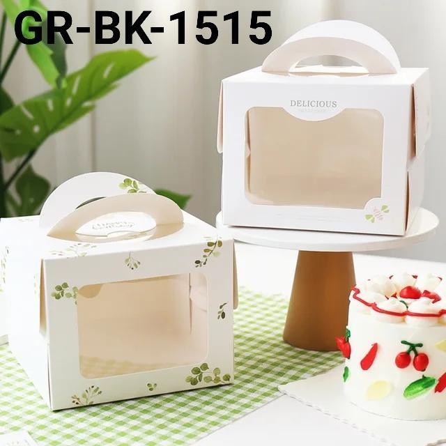 

Kkim Gr-Bk-1515 Cake Box Packaging Handle Kotak Dus Tart Kue Birthday 13Cm