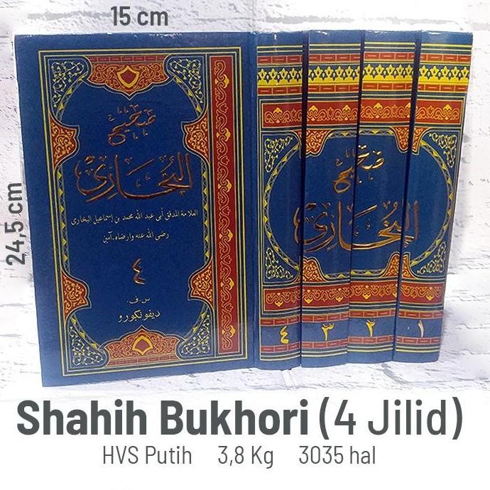 Buku Kitab Hadits Shohih SHAHIH BUKHARI Bukhori Jilid 1 - 4