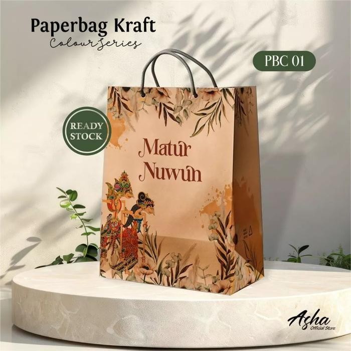 

Bis (12 Pcs) Paper Bag Motif Ready Stock - Tas Souvenir Pernikahan Bahan Kraft Murah Ukuran 20 X 25 X 10