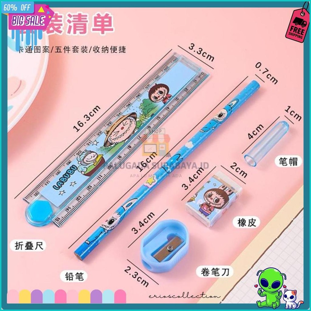 

Pgs Alat Tulis Sekolah Set 5 In 1 Motif Sanrio Labubu Pouch Souvenir Hadiah Anak Terlengkap Dan Termurah
