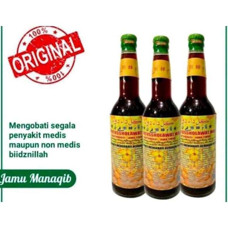 

JAMU JAM'IYYATUSSHOLAWAT WAL MANAQIB botol kaca(COD)/JAMU MANAQIB/JAMU JAMIYYATUSSHOLAWAT WAL MANAQIB Nugi