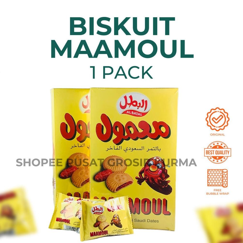 

BISKUIT KURMA MAAMOUL ALBATAL ORIGINAL OLEH OLEH HAJI UMROH 1pack(16pcs) Nugi