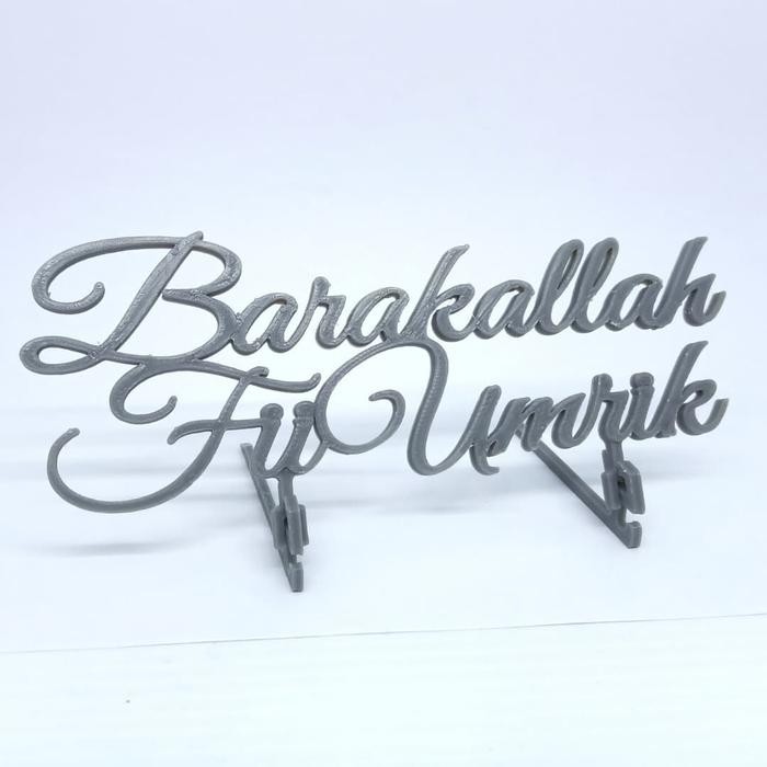 Cake Topper Barakallah Fii Umrik