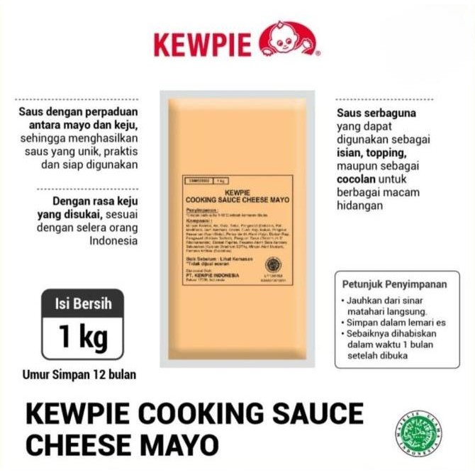 

Promo Kewpie Cheese Mayo Cooking Sauce 1Kg Saus Keju Masak Jepang