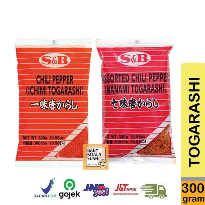 

SHICHIMI TOGARASHI Nanami Bubuk Cabe Jepang 7 Rempah Chili Powder