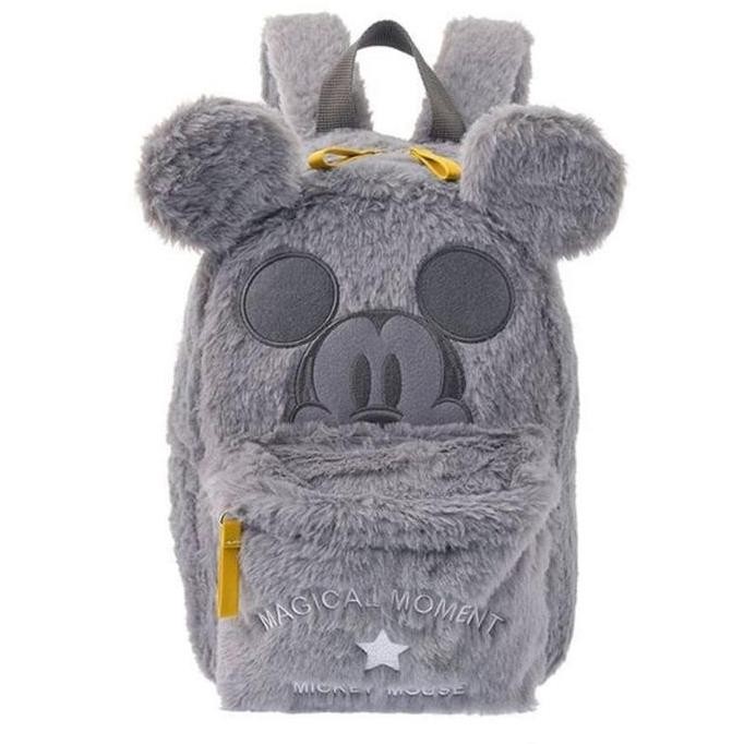 Disney Mickey Fluffy Backpack Original