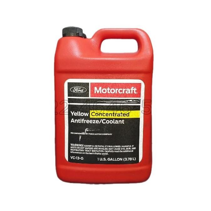 TERBARU - Air radiator / AntiFreeze Coolant Motorcraft ford original