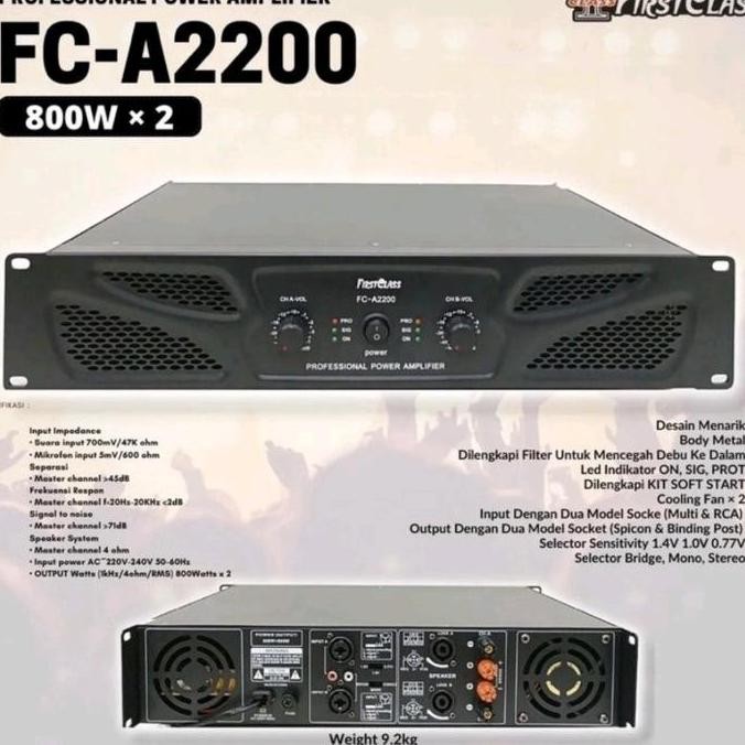 Power Amplifier Firstclass FC A2200 / FIRSTCLASS FCA2200 / FCA 2200