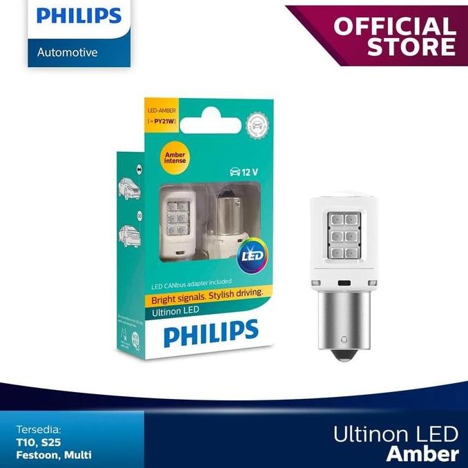 LAMPU DAJJAL LAMPU MOTOR  TERANG PHILIPS ULTINON LED PY21W S25 LAMPU SEIN MOBIL WARNA AMBER / ORANGE