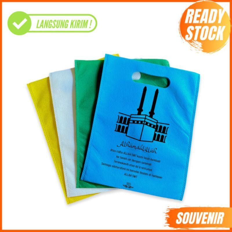 

Bis Tas Souvenir Umroh Dan Haji Spunbound Terlaris Terbaru Termurah Gambar Ka'Bah Ready Siap Kirim Fop 20X25
