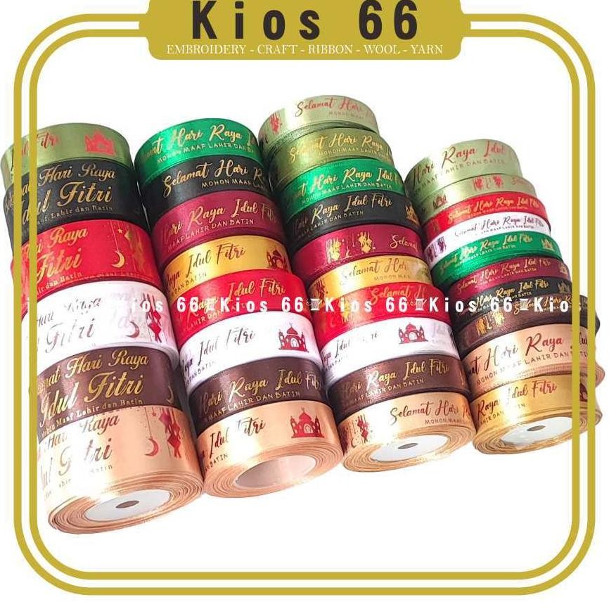 

Kios 66 - Pita Satin Idul Fitri Hamper Lebaran Parcel Eid Mubarak Rol Nugi