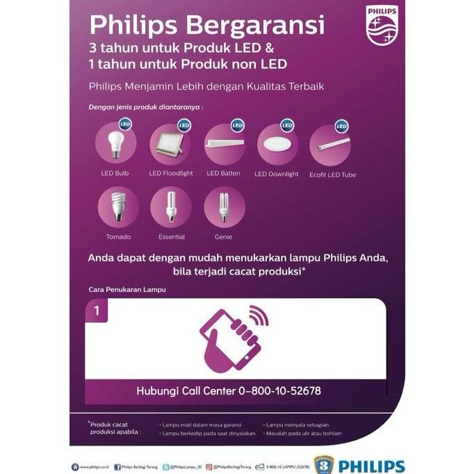 PHILIPS Downlight LED OUTBOW DN027C LED12 G3 12W