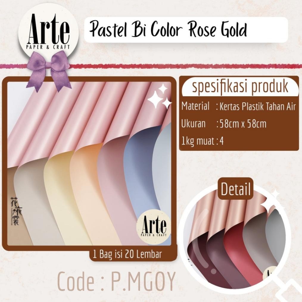 

20 Lembar Cellophane Pastel Bi Color Rose Gold Kertas Buket Korea Bunga Flower Wrapping Paper Kado Arte Grosir Jakarta P.MGOY Nugi