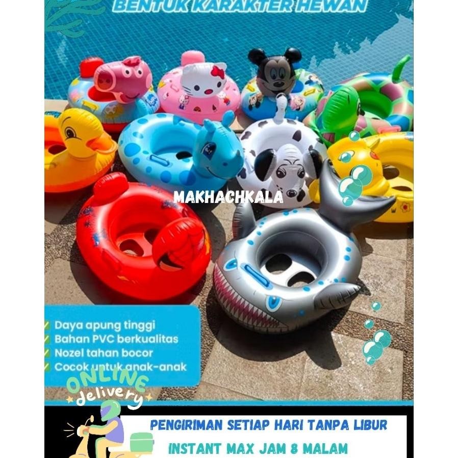 Ban Renang Anak Pelampung Renang Anak Kado Ulangtahun Anak Pelampung Kolam Renang Anak