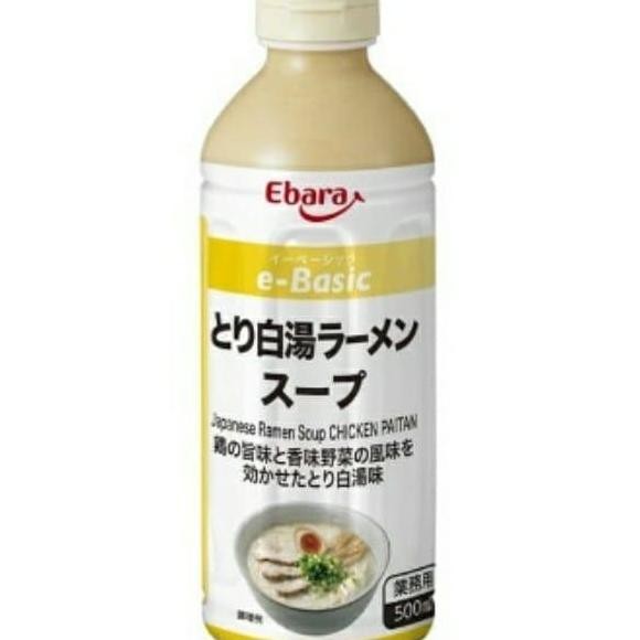 

Ebara Ebasic Tpaitan Chien Ramen Soup Ml Kaldu Kuah Ramen