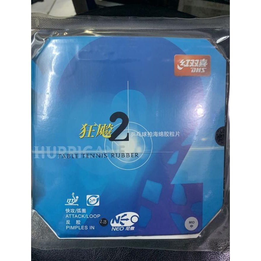 Dhs Hurricane 2 Neo Hard Rubber/Karet Pingpong Tenis Meja Bat Bet Terkini