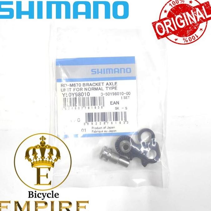 ready Shimano RD Hanger Goatlink Axle Deore M610 M615 M6000 M670 M675 M7000 Bicycle Empire