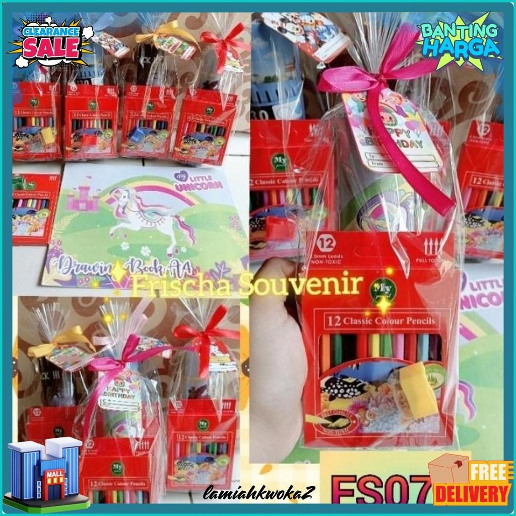 

Paket Hemat Fs071 (Isi 1 Paket) Bingkisan Ulang Tahun / Hadiah Lomba)/ Alat Tulis Set Terlaris! Produk Ini Banyak Dicari